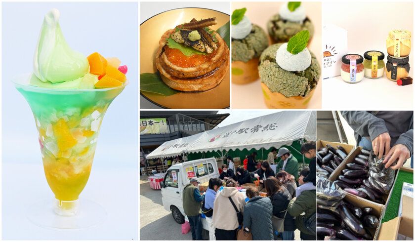 ＼食べて・遊んで・つながる！／ 茨城・道の駅常総で縁日＆グルメ満載の “常総夏祭り”を8/9より9日間　限定開催