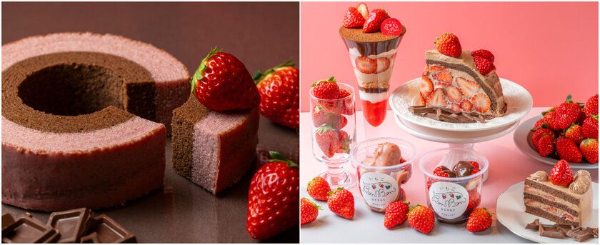 ＜いちご専門店の道の駅 いちごBonBonBERRY＞ 累計7万個突破！「いちごのバウムクーヘン」に ショコラの味わいが2/1より新登場！ 「静岡県産いちごととろけるショコラフェア」も同時開催中