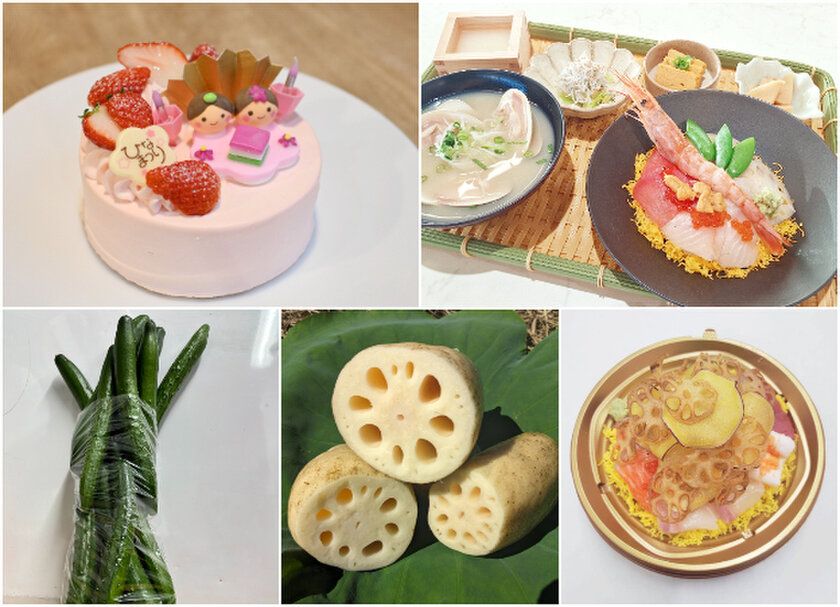 道の駅常総で春の訪れを祝う！ 「常総ひなまつり」を開催！ 食と体験で楽しむ、春を迎える限定イベント