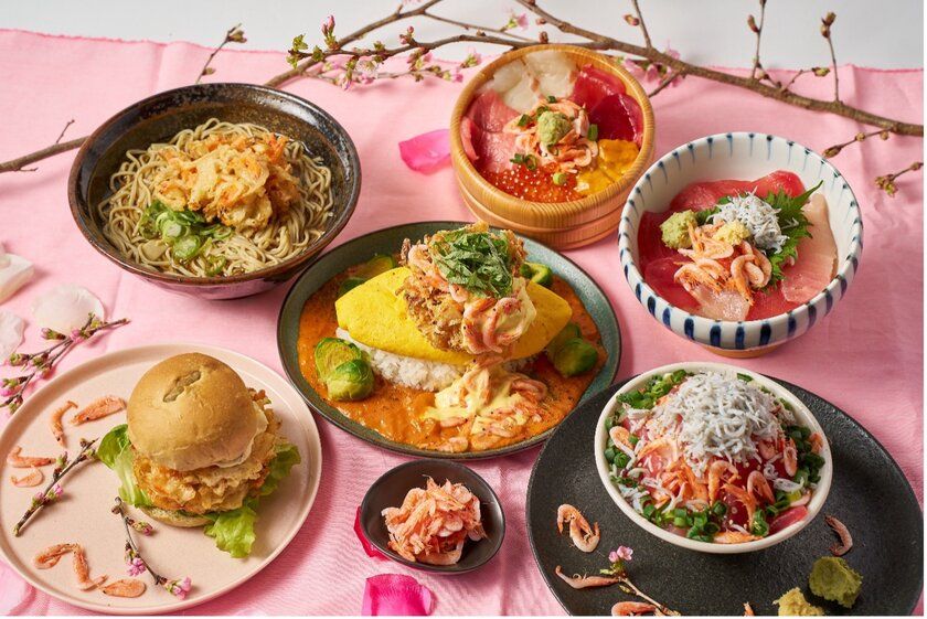 伊豆・村の駅で3/16より春の「桜えび食フェス」開催　 駿河湾の桜えびがたっぷりの限定メニューも6品登場　 初代！桜えび姫グランプリを決めるイベントも開催！