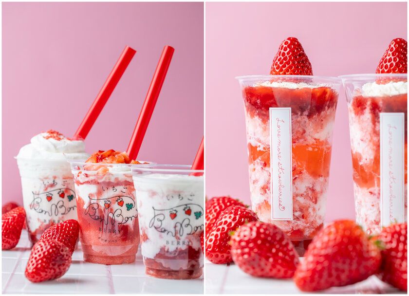 今年もやってきた！ 熱海のビル一棟まるごといちごスイーツ専門店より 毎年人気のかき氷が登場＆新作いちごフラッペが 4/25(土)から発売！